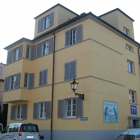 公寓 Swiss Star Altstetten *